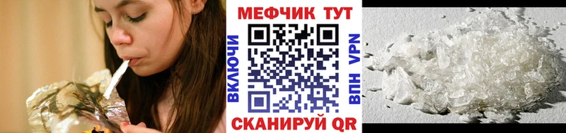 Купить наркотик аптеки Карталы Кокаин Alpha-PVP МАРИХУАНА Гашиш