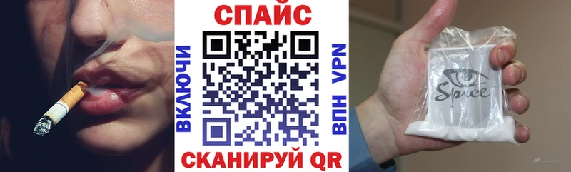 БУТИРАТ 1.4BDO  Карталы 