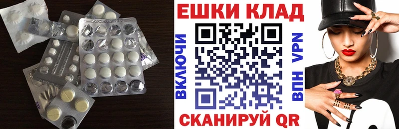 KRAKEN рабочий сайт  Карталы  ЭКСТАЗИ XTC  купить  сайты 