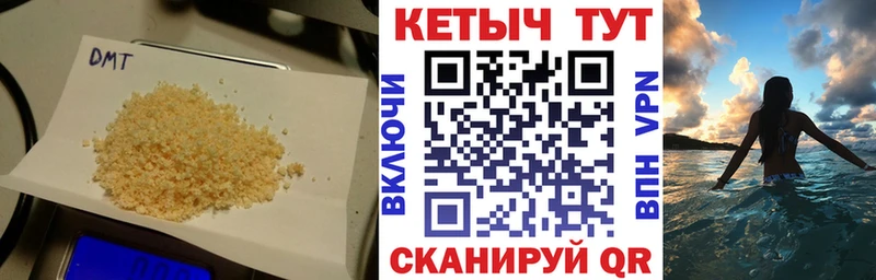 Кетамин ketamine Карталы
