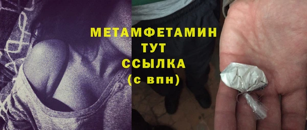 а пвп мука Анива