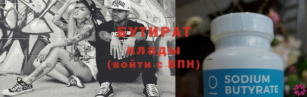 мет Няндома