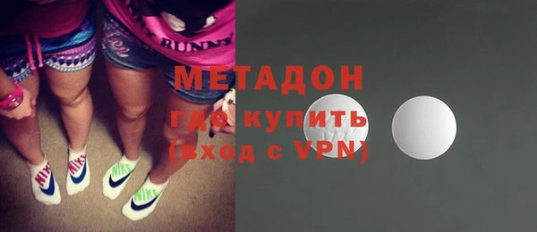 герыч Нягань
