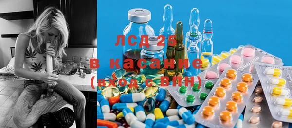 герыч Нягань