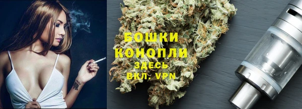 COCAINE Абинск