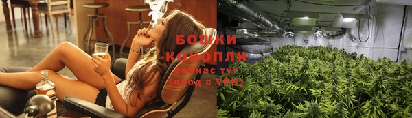 герыч Нягань