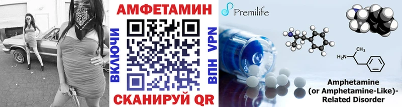 как найти Карталы Первитин пудра